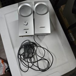 Bose COMPANION 2 speakers for PC
