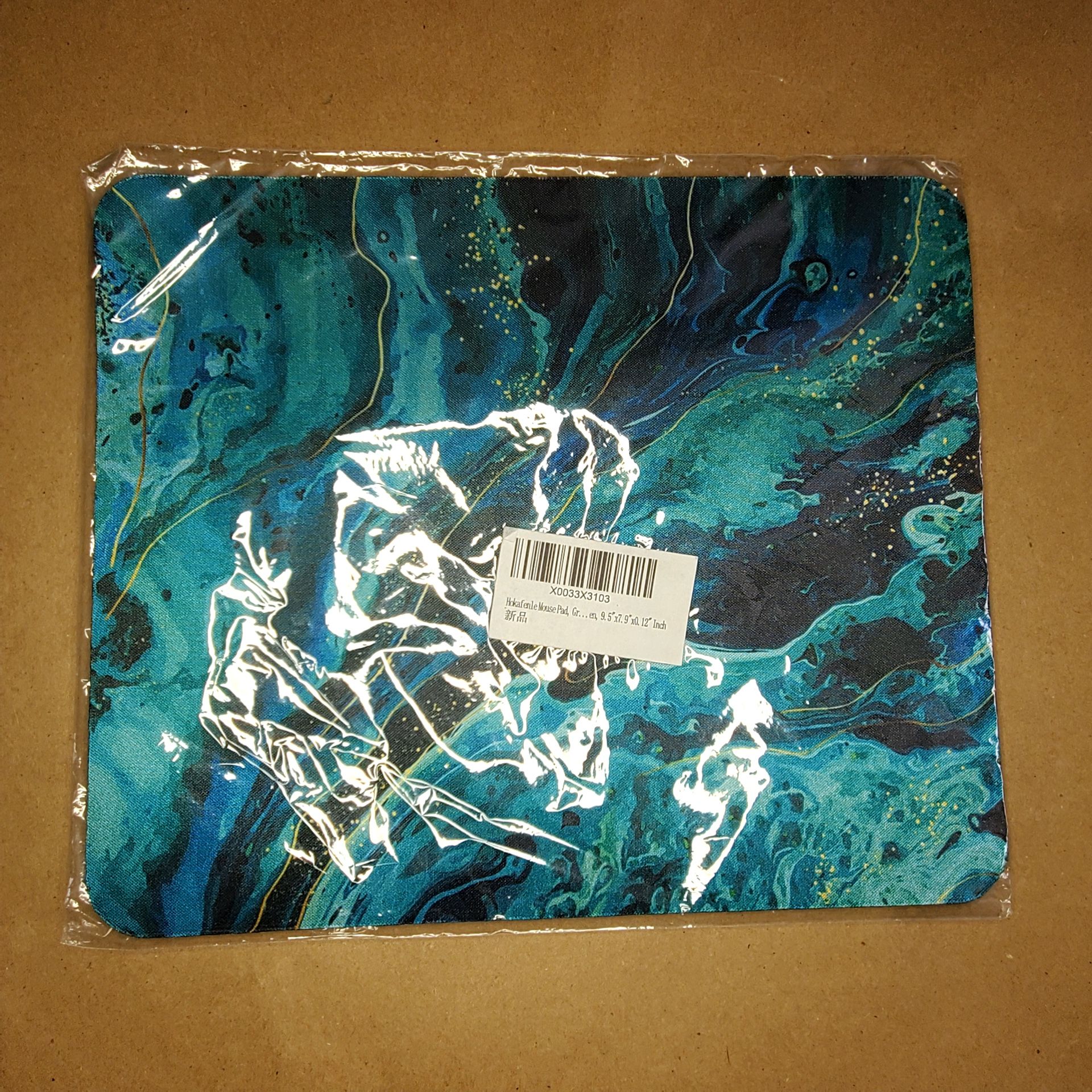 New Hokfenle Blue Mouse Pad 