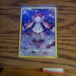 Pokémon Diancie Crown Zenith 