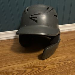 Baseball Easton Elite Helmet 