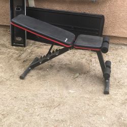 Adjustable Weight Bench