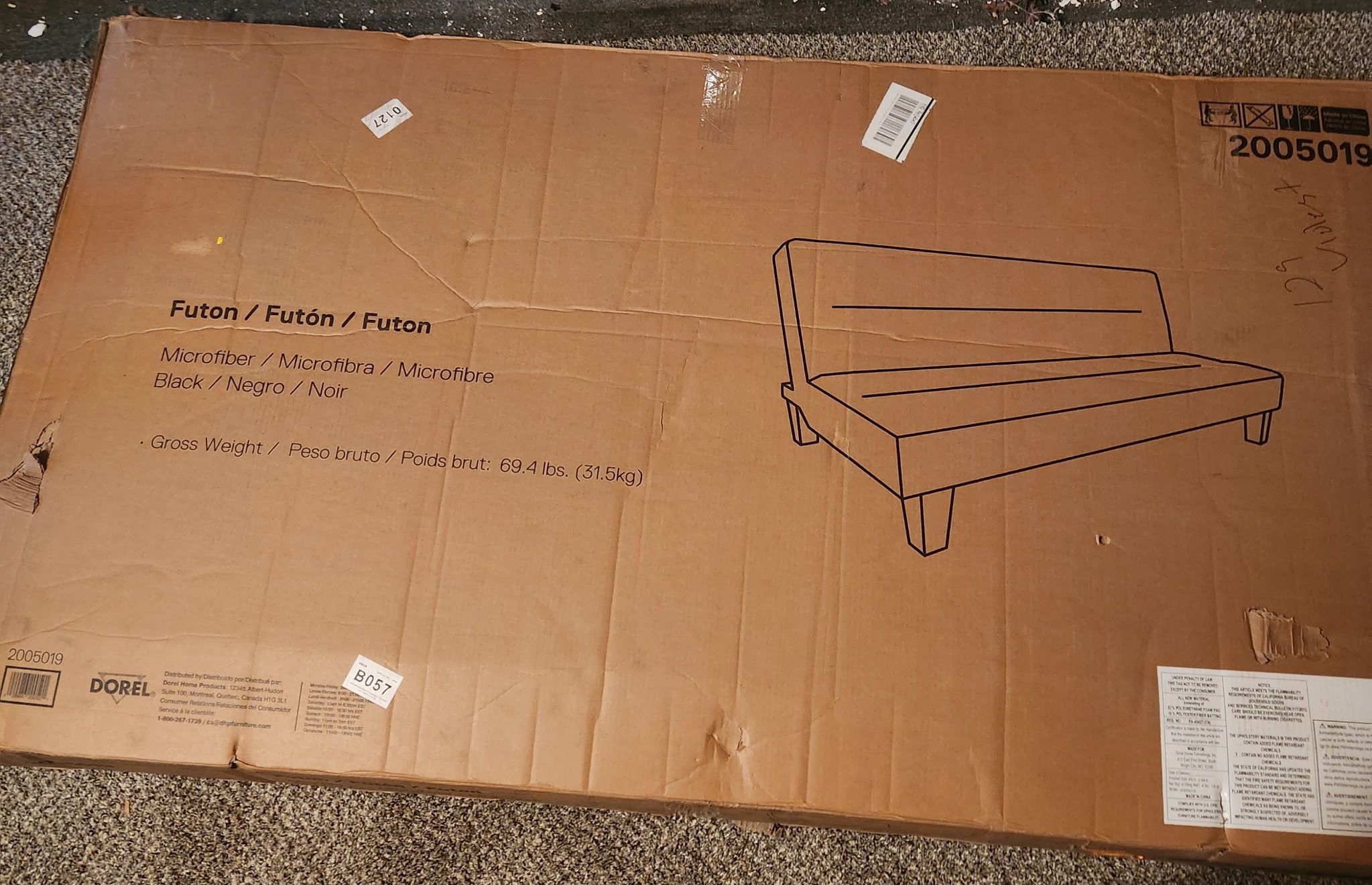 Brown futon