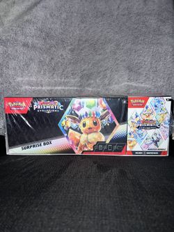 🔥NEW PRISMATIC BUNDLE🔥