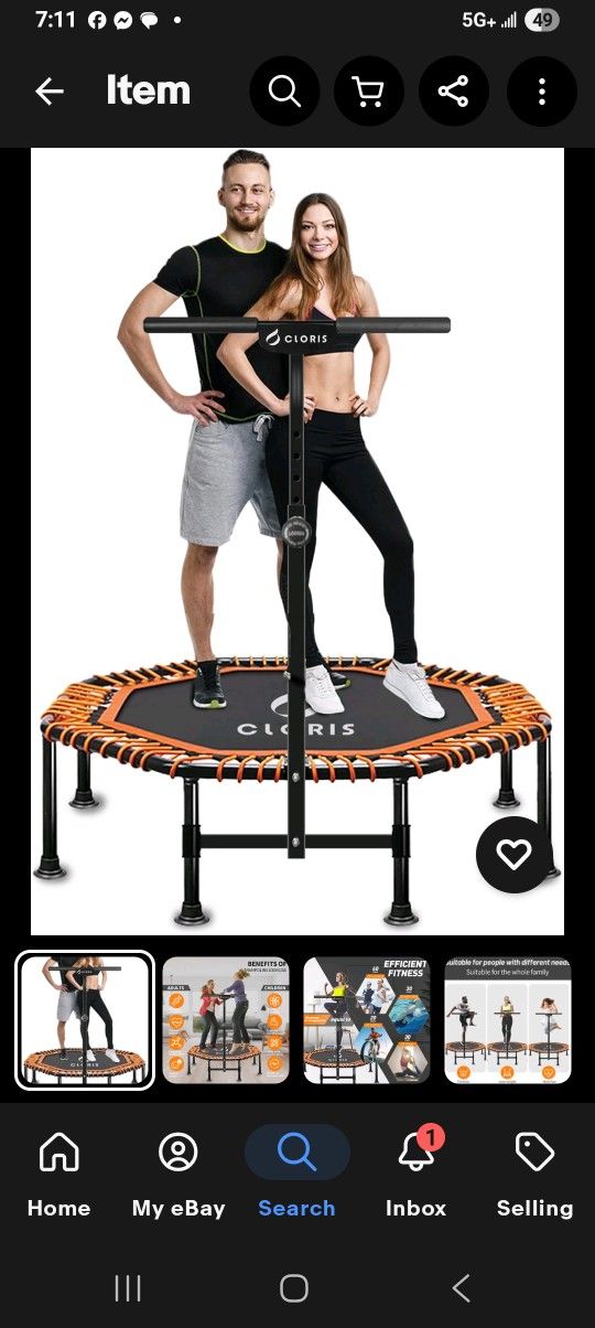 Cloris Trampoline