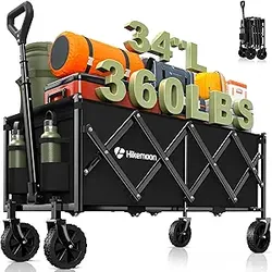 Possible Wagon Hikemoon NEW in BOX