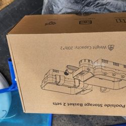 Poolside Storage Baskets