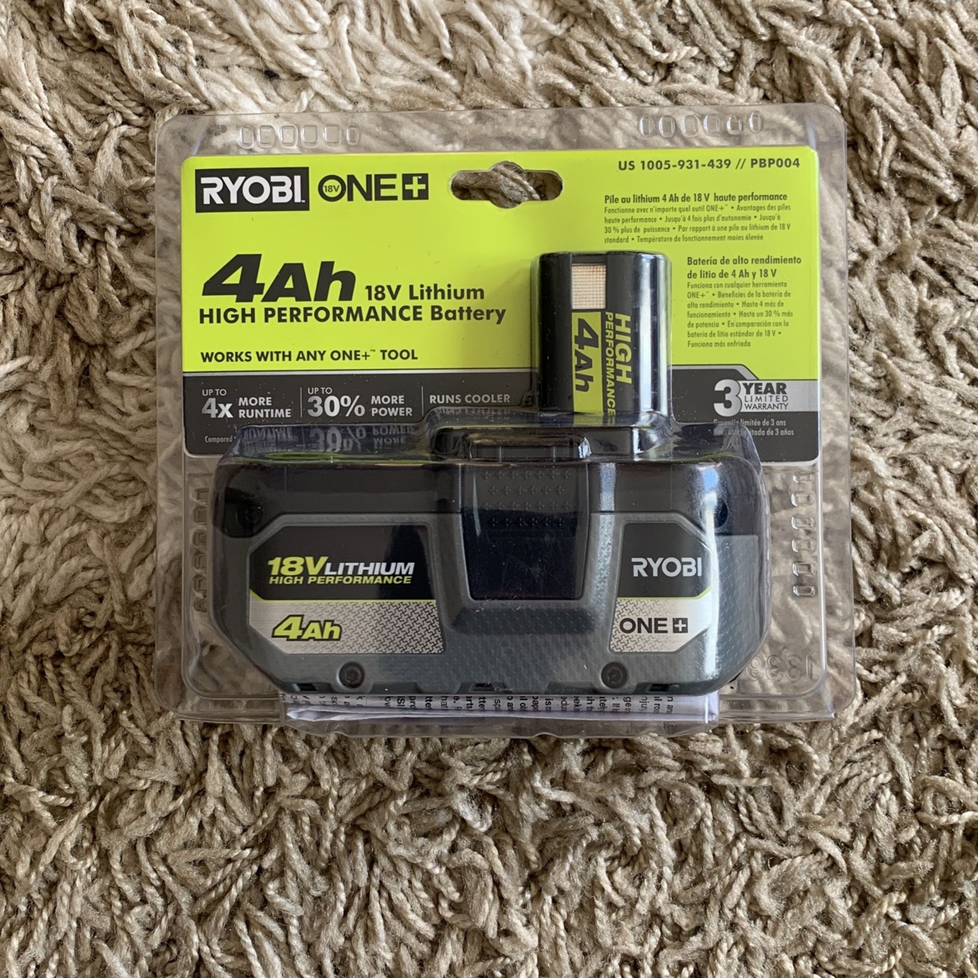 Ryobi