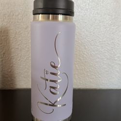 Personalized Engraved Tumblers 