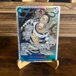 4x One Piece TCG Mr. 3 (Galdino) Super Rare OP16-056 – The Time of Battle – Near Mint