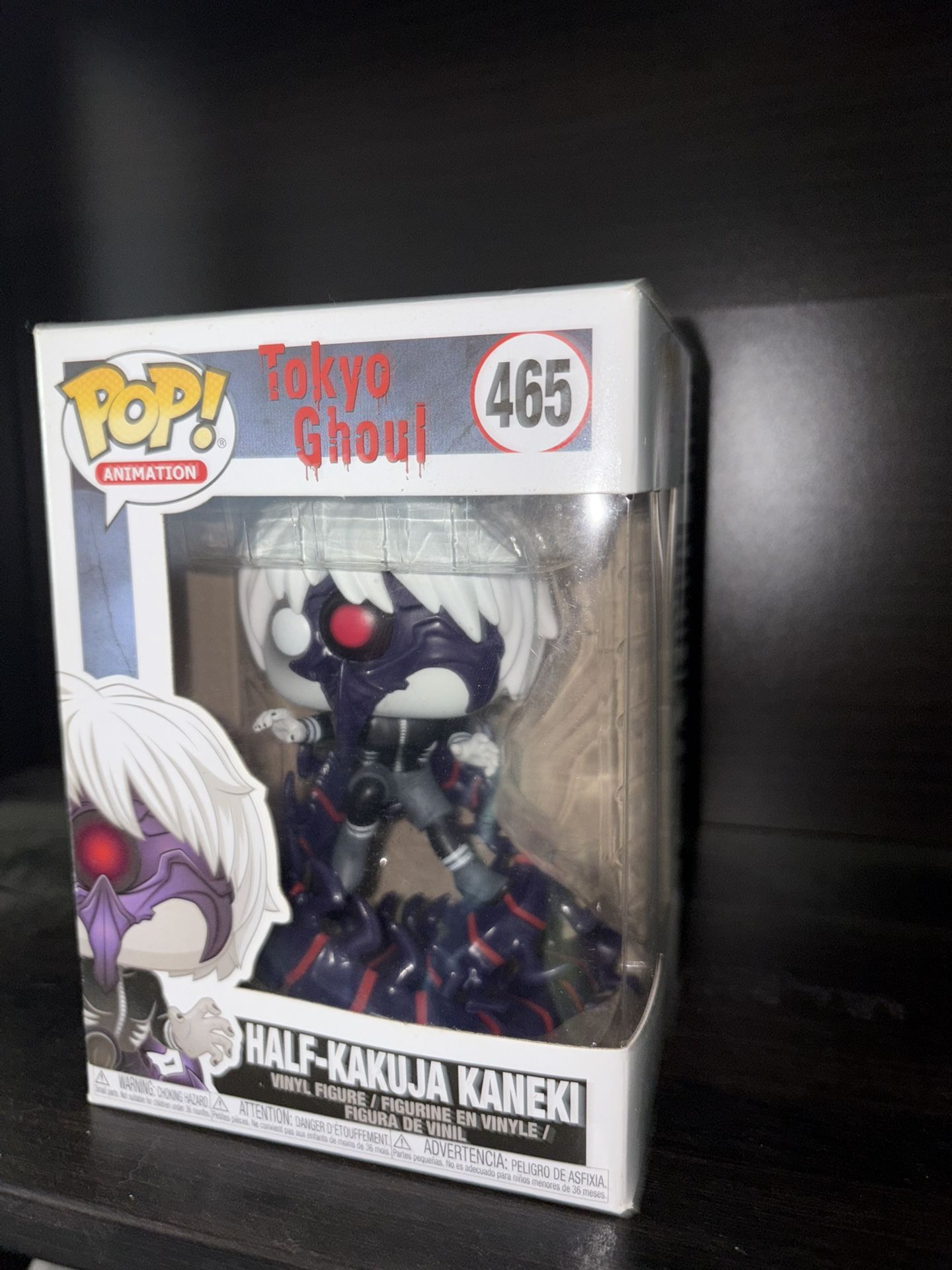 Tokyo Ghoul Funko Pop