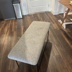 Article 43” upholstered bench