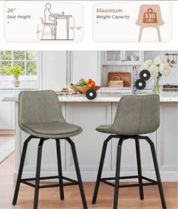 Grey stool chair