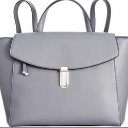 Alfani Large Backpack convertible Shoulder-Bag Gray vegan leather Push-Lock 