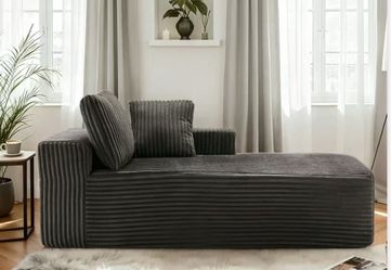 😀 Gray Left Arm Facing Faux Rabbit Fur Polyester One Arm Sectional Chaise Lounge(Set of 1)