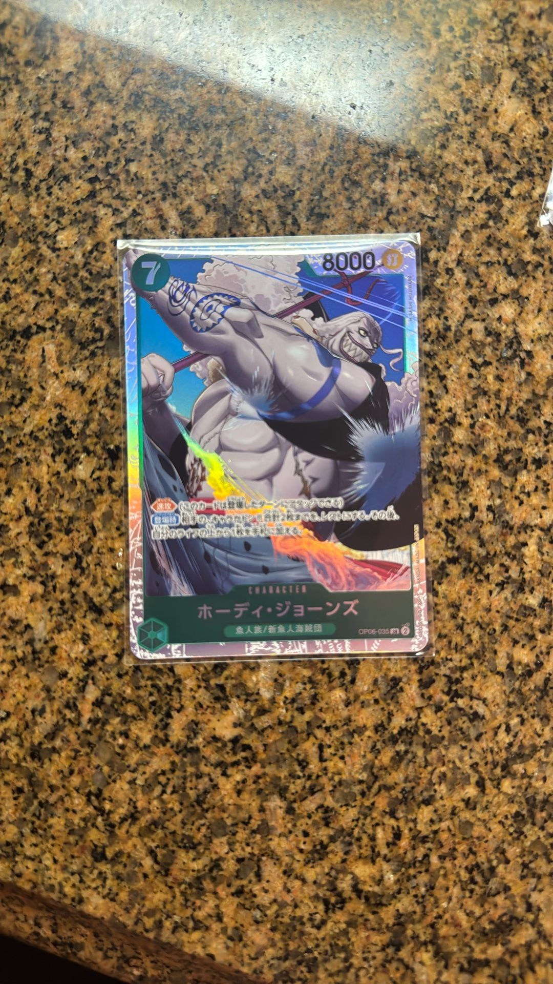 One Piece Cards