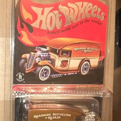 NEW Hot Wheels Ltd. Ed. Blown Delivery 4008 of 8000