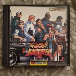 Rival Schools 2 Ps1 (Japan)