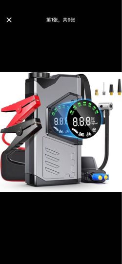 Brand new in box DR.HILL 3000A Jump Starter with Air Compressor, 150PSI Portable Tire Inflator for Car Emergency, 21800mAh 12V Battery Booster Pack (1