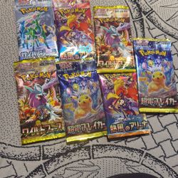 Japanese Pokemon Packs $15 Per Pack