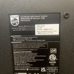 43” Phillips Monitor 