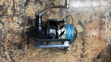Shimano