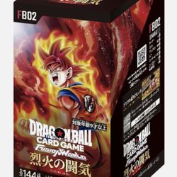 Dragon Ball Z Fusion World FB02 Japanese 