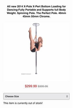 Movable stripper pole