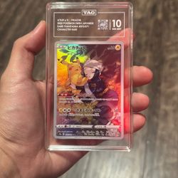 TAG 10 PIKACHU DARK PHANTASMA CHARACTER RARE #073