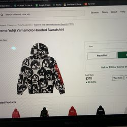 Supreme Yohji Yamamoto Hooded Sweatshirt Large