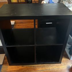 IKEA Four Square Shelf