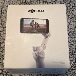 DJI Gimbal 