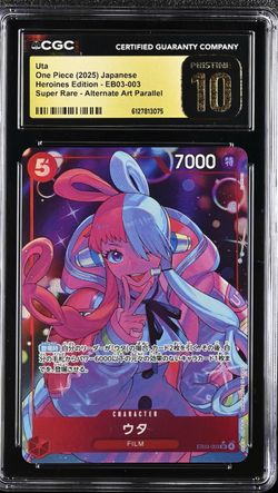 Uta One Piece (2025) Japanese Heroines Edition - EB03-003 Super Rare - Alternate Art Parallel