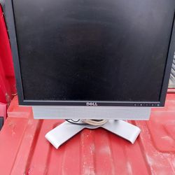 Dell computer monitor works good