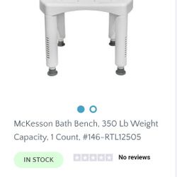 McKesson Bath Bench, 350 Lb Weight Capacity, 1 Count, #146-RTL12505