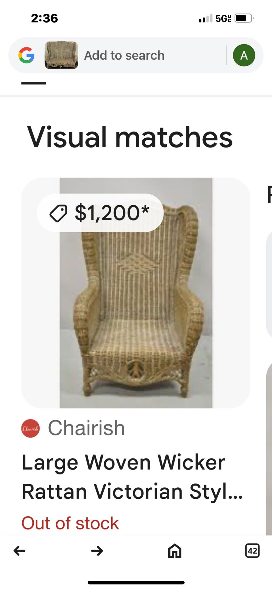 Large Woven Wicker Rattan Victorian Style Wingback Lounge Arm Chair And Couch Set