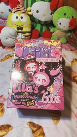 Great price! 🌸 Lila’s Masquerade Party With My Girl 600% Figure