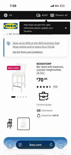 IKEA Stool