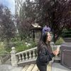 Rocio
