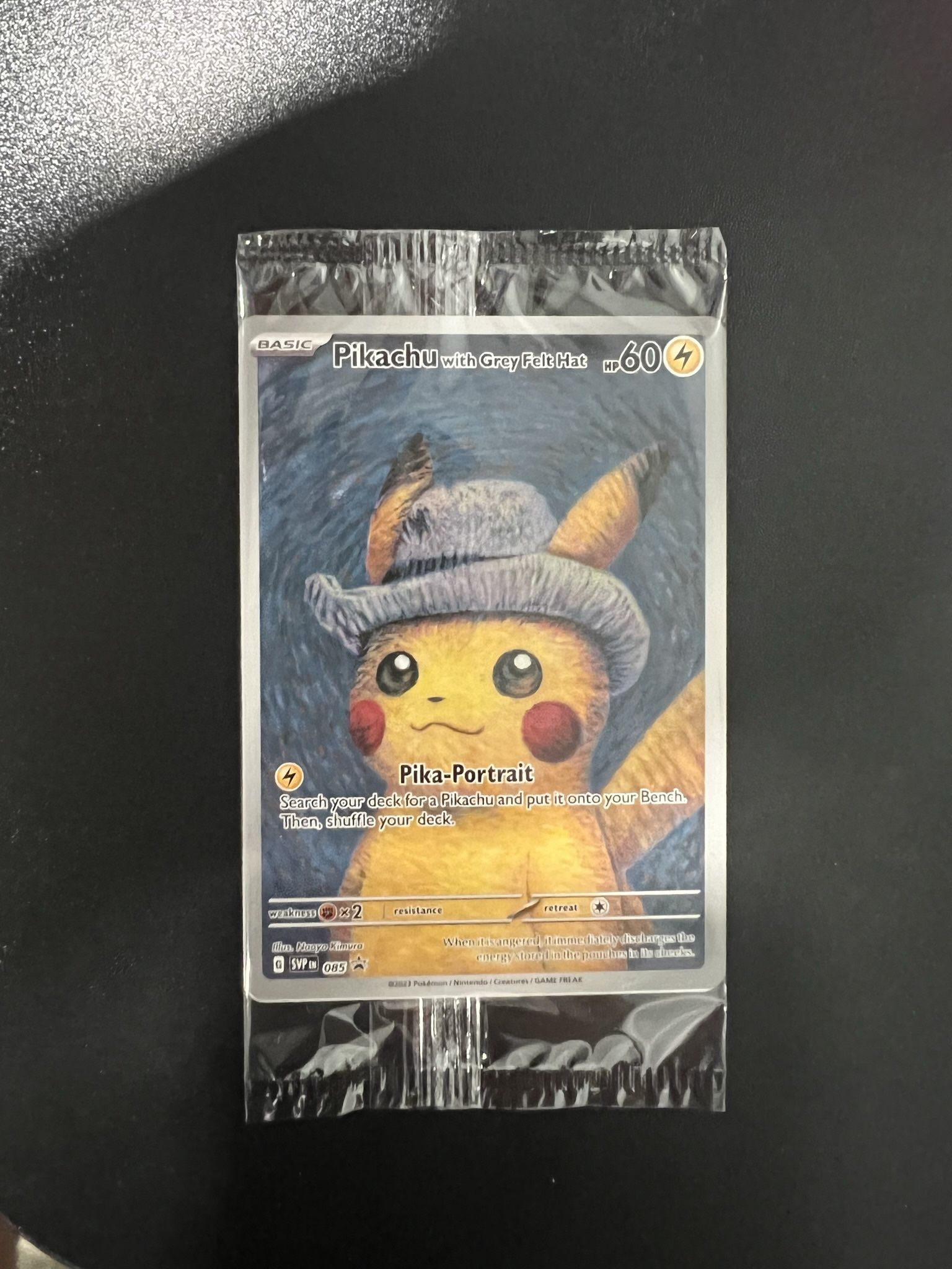Pokemon Pikachu Van Gogh