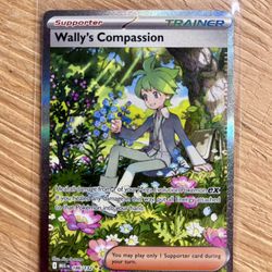 Near Mint SIR for Sale Or Trade 