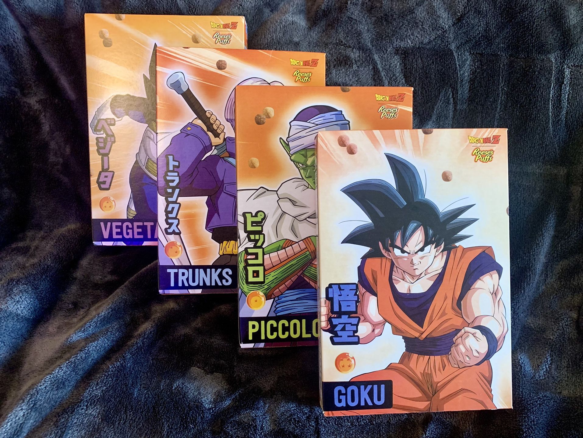 Dragon Ball Z X Reese’s Puff’s Limited-Edition Cereal Boxes