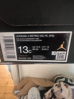 Retro Jordan 4