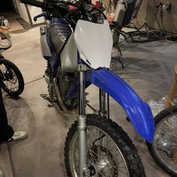 Yamaha 2001 TTR 250