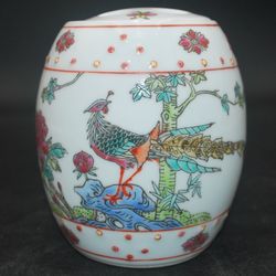 Vintage Hand painted Ginger Jar