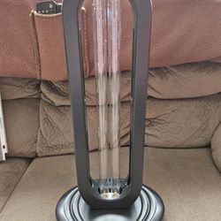 Ultraviolet Sterilization Lamp