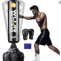 Boxing Bag 