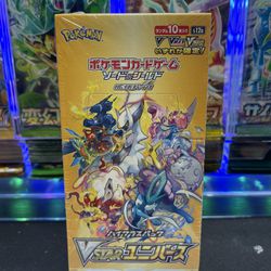 Vstar Universe Booster Box Japanese 