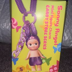 Sonny Angel keychain