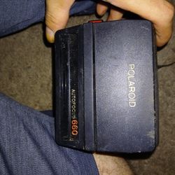 Atmosphere Focus 660 