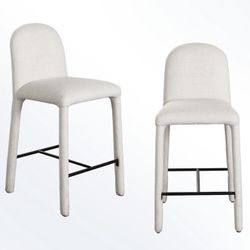 Ivory Boucle Counter Height Chair - Free Delivery ✅ White Counter Height Chair 